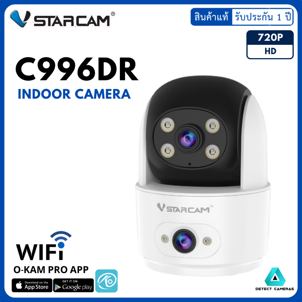 Vstarcam รุ่น C996DR (เลนส์คู่) ความคมชัด 1.0MP กล้องวงจรปิดใช้ภายใน พูดคุยโต้ตอบได้