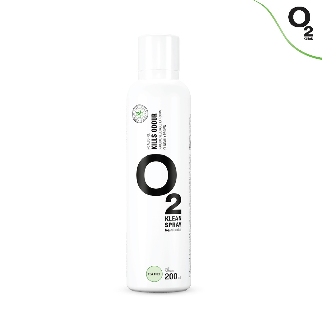 O2 Klean Spray ขนาด 200ml กลิ่น Tea tree สเปรย์ดับกลิ่น จากสารสกัดธรรมชาติ 100%
