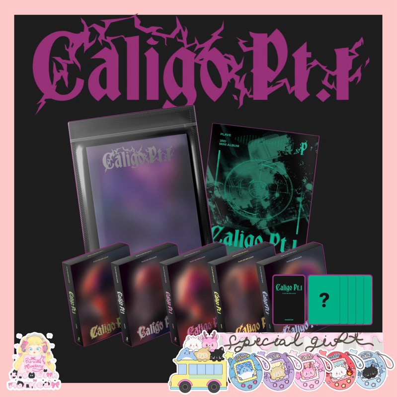 pre,มีการ์ด ♡ อัลบั้ม PLAVE ‎♡ [ CALIGO PT.1 ] 3nd mini album ⋆ﾟ⊹ เพ้บ , vlastshop/makestar/weverse/