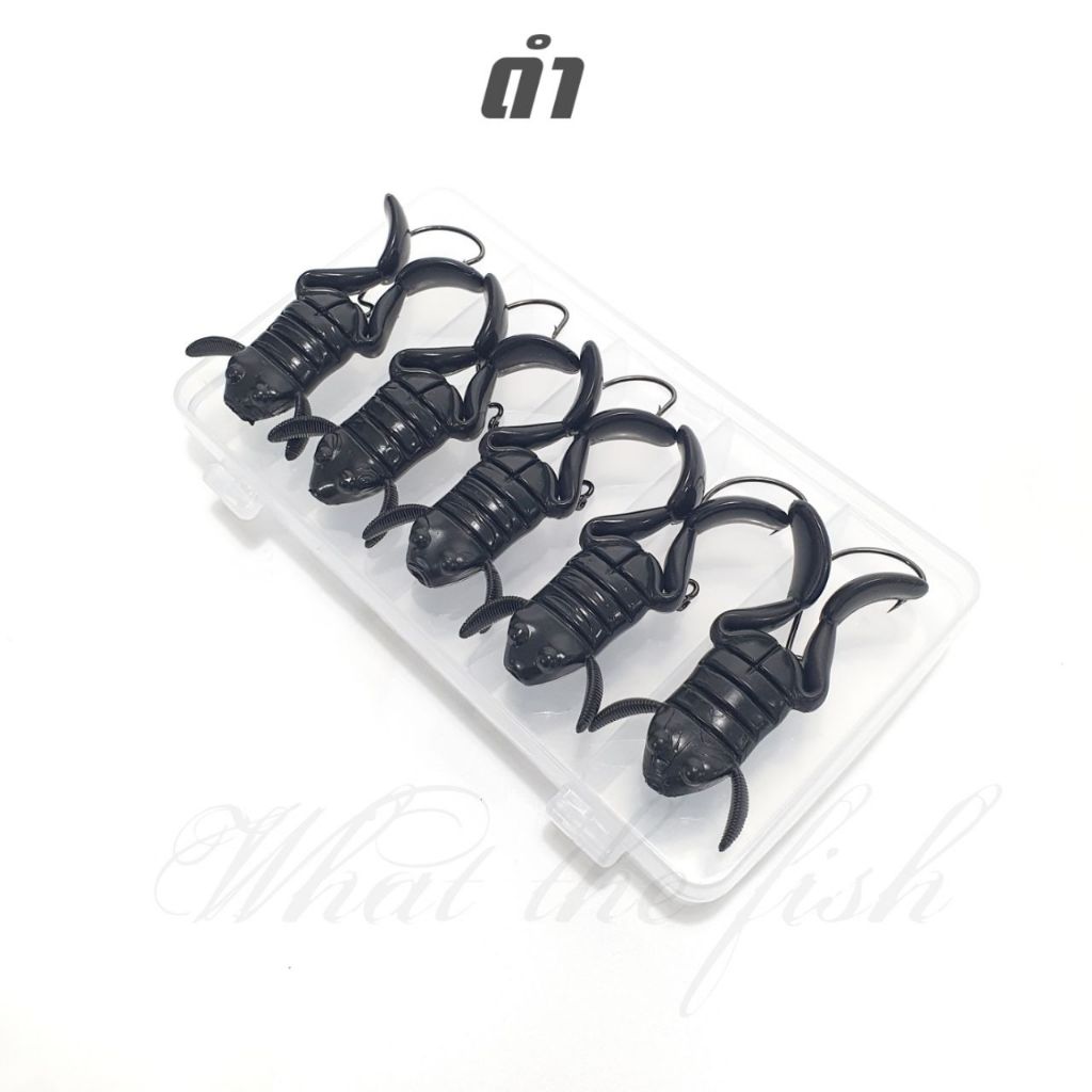 เหยื่อยาง กบขาเตะ กล่องละ 5 ตัวพร้อมตัวเบ็ด 5g 10g กบยาง เหยื่อยางช่อน เหยื่อยางชะโด เหยื่อยางตกปลา เหยื่อปลอมtanyakR144 - รูปที่ 7