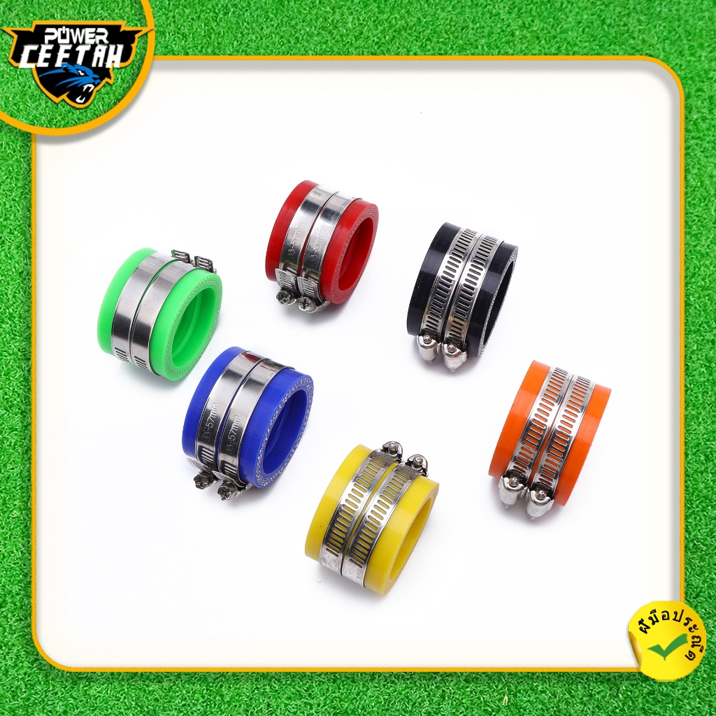 ยางคอคาบู คอหรีด วัดด้านใน 35/40/45mm หลายสี พร้อมสายรัด ราคาต่อชิ้น พร้อมส่ง