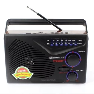 วิทยุธานินท์ รุ่นบลูทูล TF-268BT/TF-269BT ลำโพงบลูทูล/ช่องเสียบหูฟัง/AM/FM/USB/SD/MP3/BT