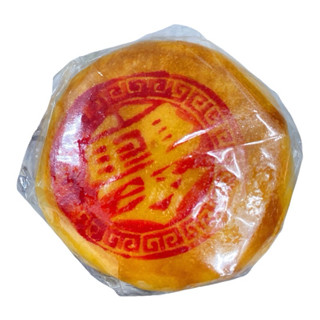 ขนมเปี๊ยะ ปากพนัง มีไข่ ขนาดกลาง สูตรโบราณ(ต้นตำรับแท้) หวาน…