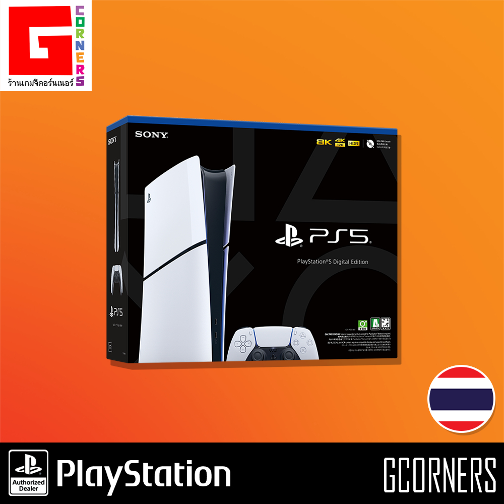 [ ส่งด่วน ศูนย์ไทย ] เครื่อง PS5 Slim Digital รุ่นดิจิทัล CFI-2118B ประกัน 15 เด