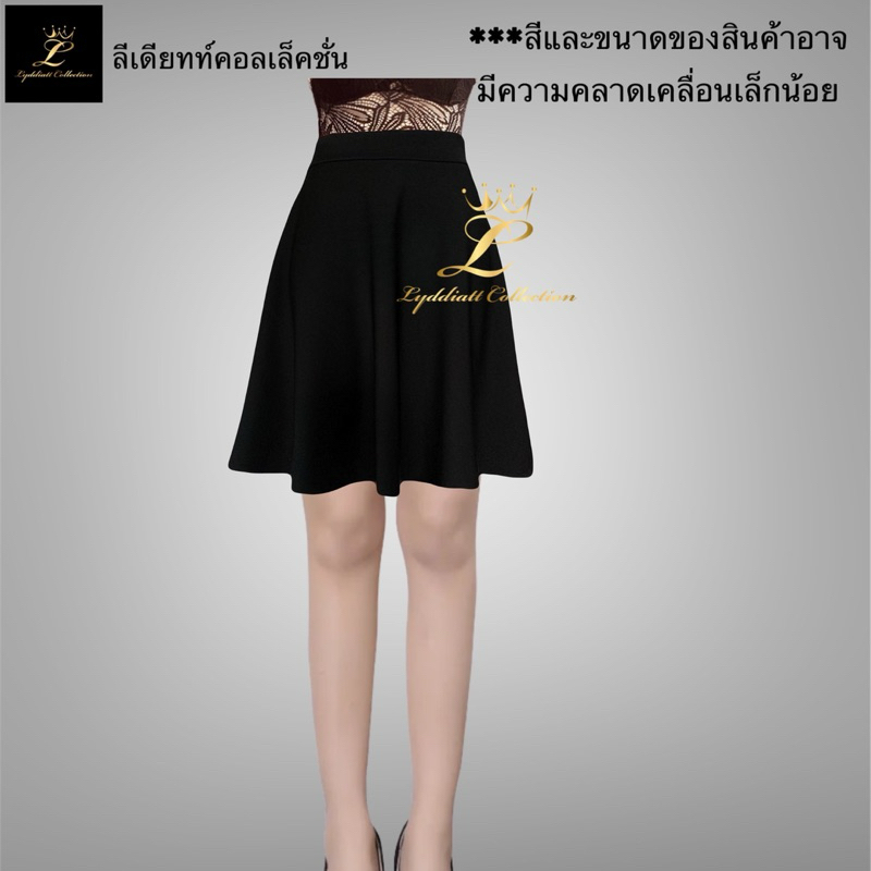 📍มีกระเป๋า เอว 22- 60 นิ้ว (แจ้งสีทางแชทจ้า) - รูปที่ 3