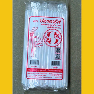 หลอดงอ 6 มิล ห่อฟิล์ม 100 เส้น / แพ็ค ตราปลาคราฟ หลอดดูดน้ำ