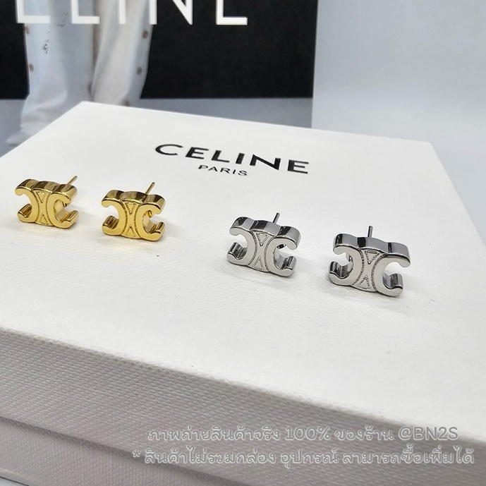 [ออริ] CL STUDS IN BRASS WITH GOLD FINISH ต่างหูสตั๊ด ซีลีน ทรีออม อะไหล่เงิน/ทอง งานปั๊มเลเซอร์โลโก้ 1:1 ไม่ลอกไม่ดำ