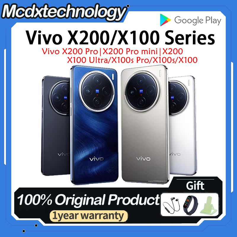 Vivo X200 Pro Vivo X200 Pro mini Vivo X200 Dimensity 9400 VIVO X100 Ultra Snapdragon 8 Gen3 VIVO X10