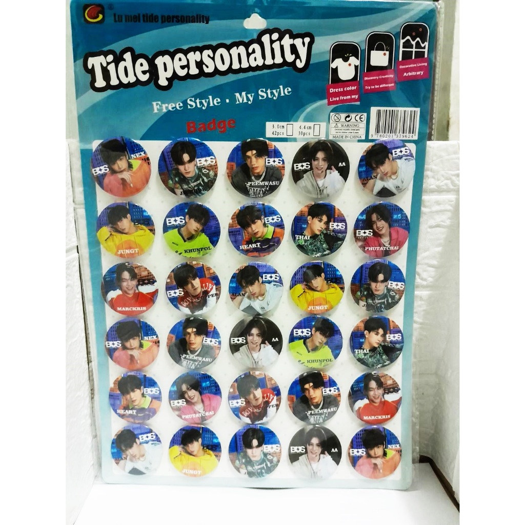 เข็มกลัด BUS F4  มาใหม่ น่ารักๆๆ สุ่มลาย (ต่อเซ็ท)