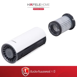 HAFELE ไส้กรองเครื่องฟอกอากาศในรถยนต์