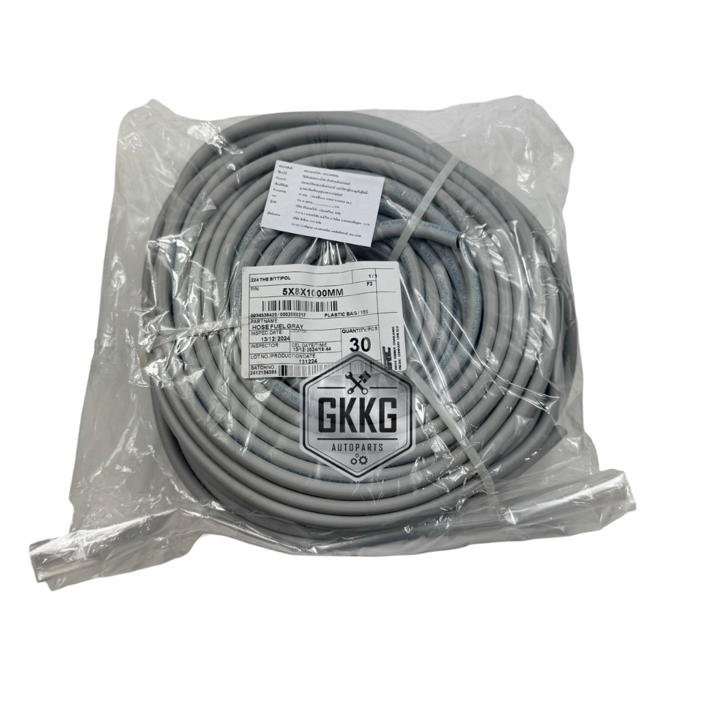 สายน้ำมันมอเตอร์ไซค์ สีเทาของแท้จาก IRC ขนาด 5x8 MM รูในขนาด 5 มิล ขนาดความยาว 1