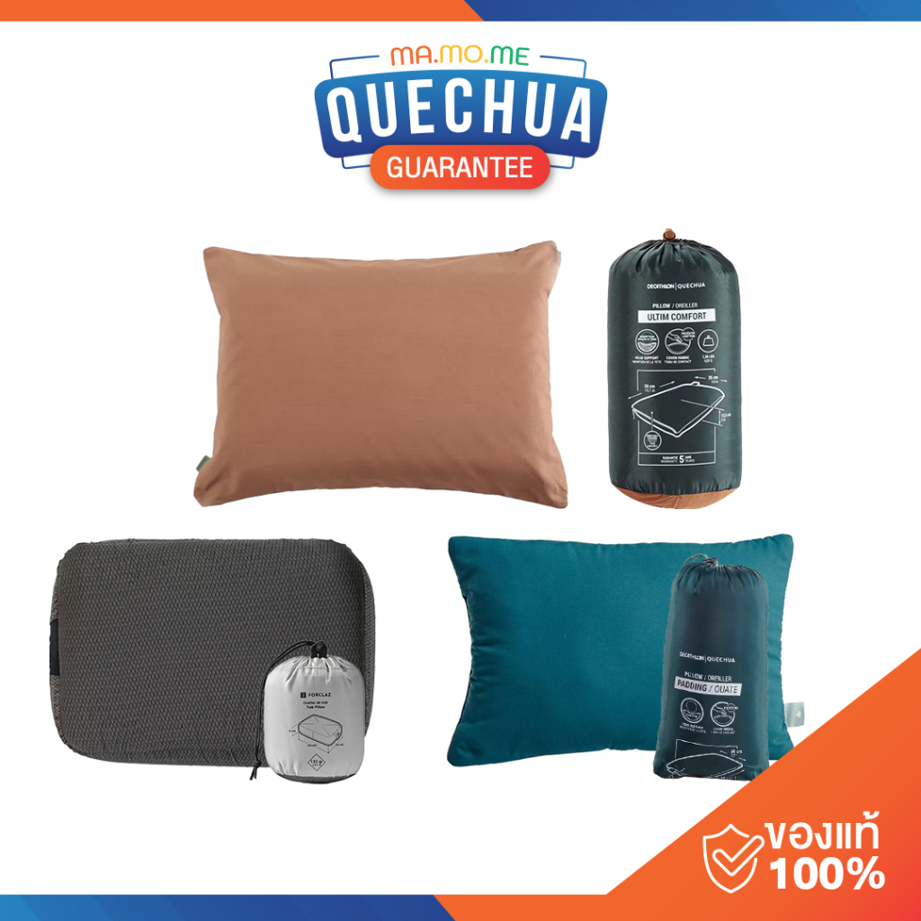 QUECHUA หมอนพกพา เมมโมรี่โฟม หมอนเป่าลม สำหรับแคมป์ปิ้ง