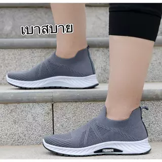 Nadine.9 รองเท้ากีฬาฤดูใบไม้ผลิ🍃สุดฮิตทันสมัย⚡️ พื้นนิ่มใส่สบายจนไม่อยากถอด ❤️👟ระบายอากาศได้ดี พร้อมส่งจ๊า A721