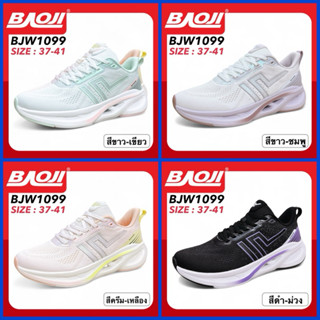 BAOJI RUNNING รองเท้าสนีกเกอร์ รุ่น BJW1099