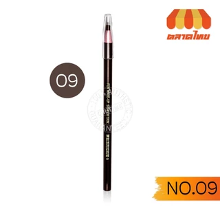 ดินสอเขียนคิ้ว แบบดึง มีเชือก Soft coloured pencils eyebrow