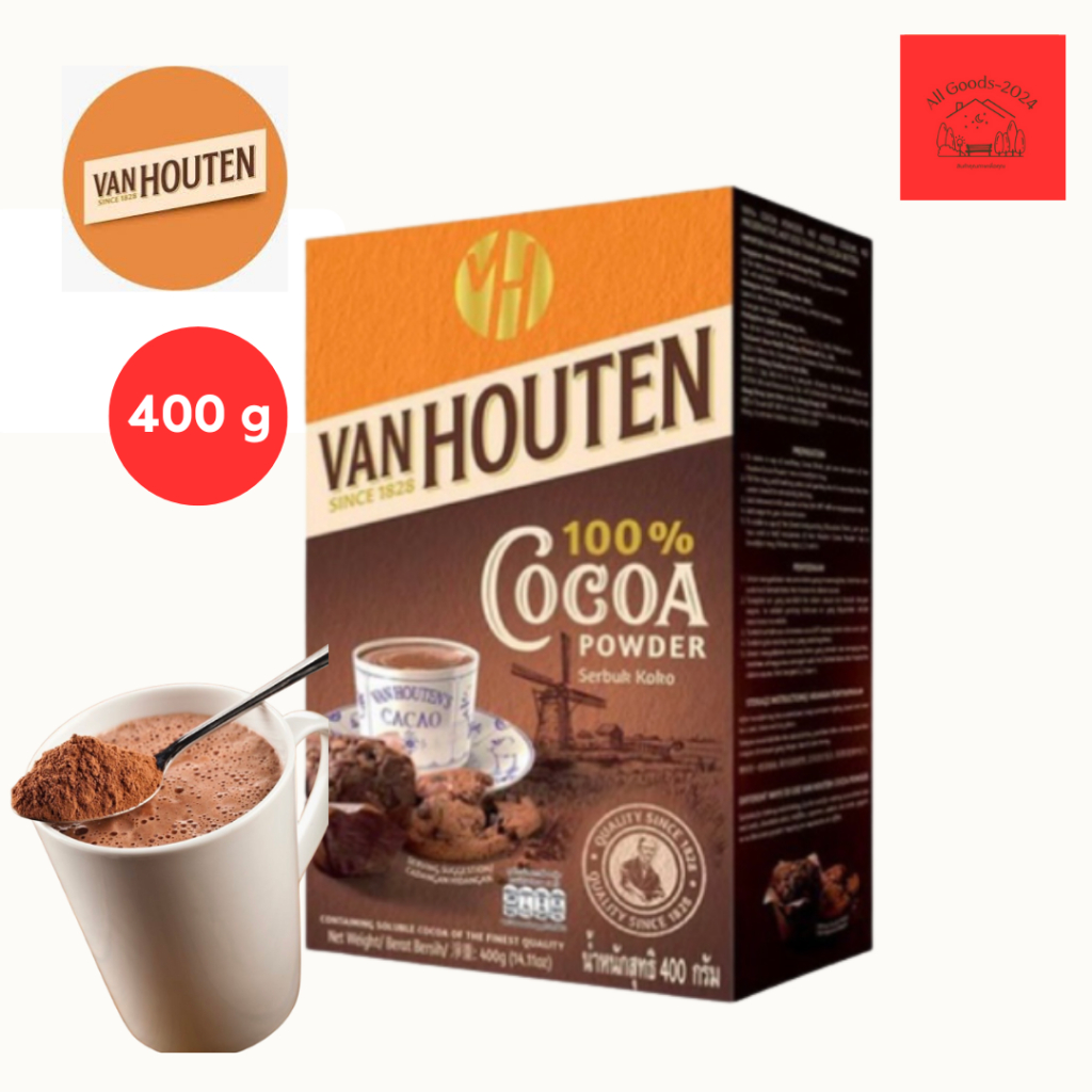 แวน ฮูเต็น โกโก้ผง Van Houten Cocoa Powder 100% 400 g