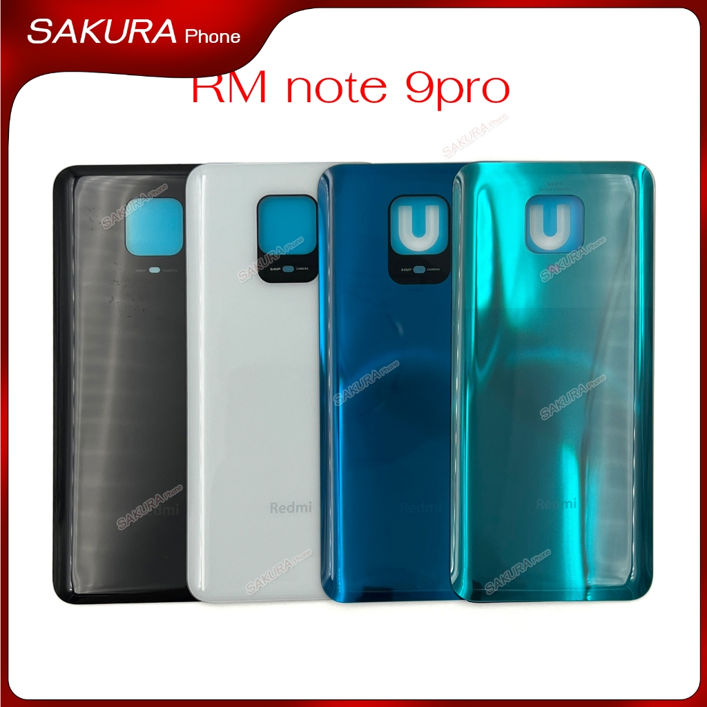 อะไหล่บอดี้ RM note 9pro ใช้สำหรับ Redmi note 9pro note 9S  body ฝาหลัง เคสกลาง กรอบข้าง อะไหล่มือถือ