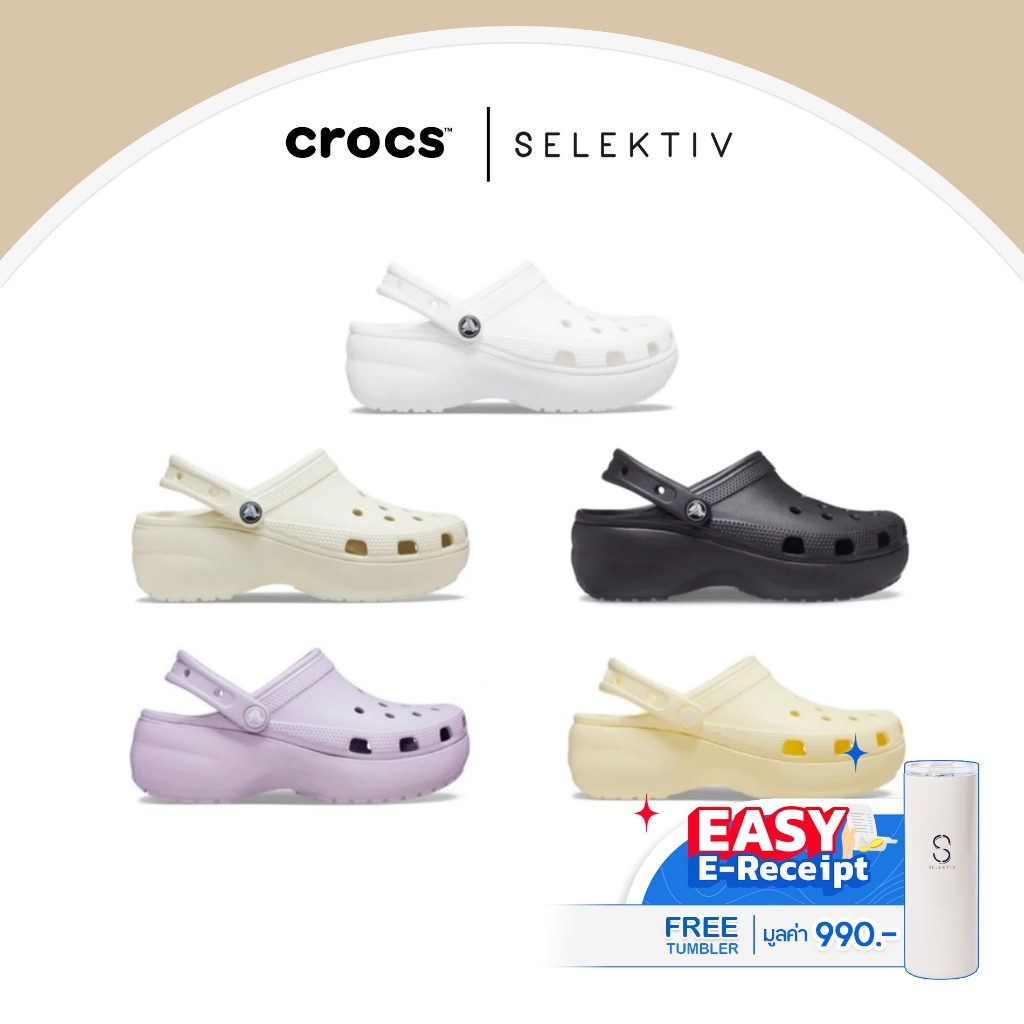 Free Gift มูลค่า990.- CROCS PLATFORM CLOG WOMEN