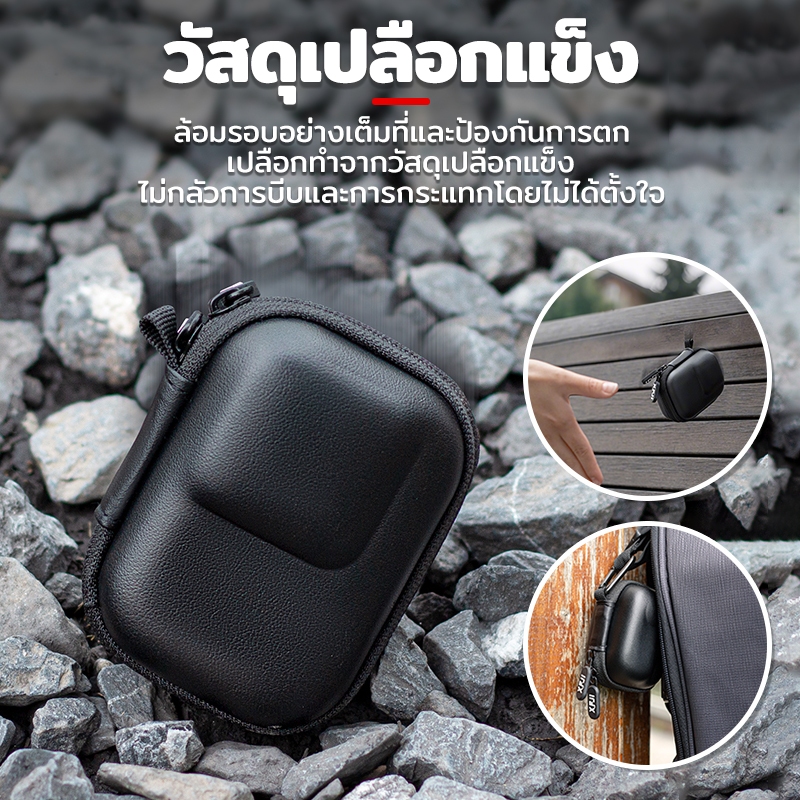 Mini Carrying Case for DJI Action 5 Pro 4 3 กล้อง กระเป๋ากันน้ํา PU Hard Shell กระเป๋าเก็บของแบบพกพา Lined Velvet Bag