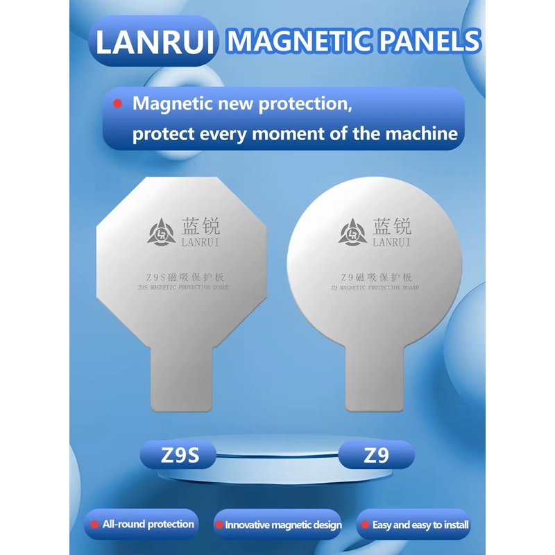 Lanrui Z9-Z9S Universal กระจกด้านหลังแผ่นแม่เหล็ก