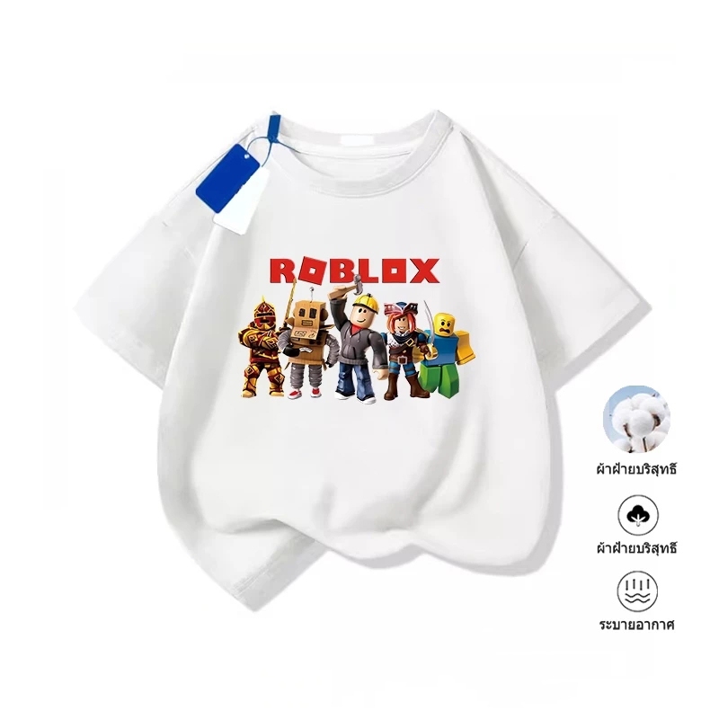 Yout-children kids เสื้อยืด เสื้อยืดเด็กลายการ์ตูน ROBLOX cotton  แขนสั้น แฟชั่น สไตล์เกาหลี boy