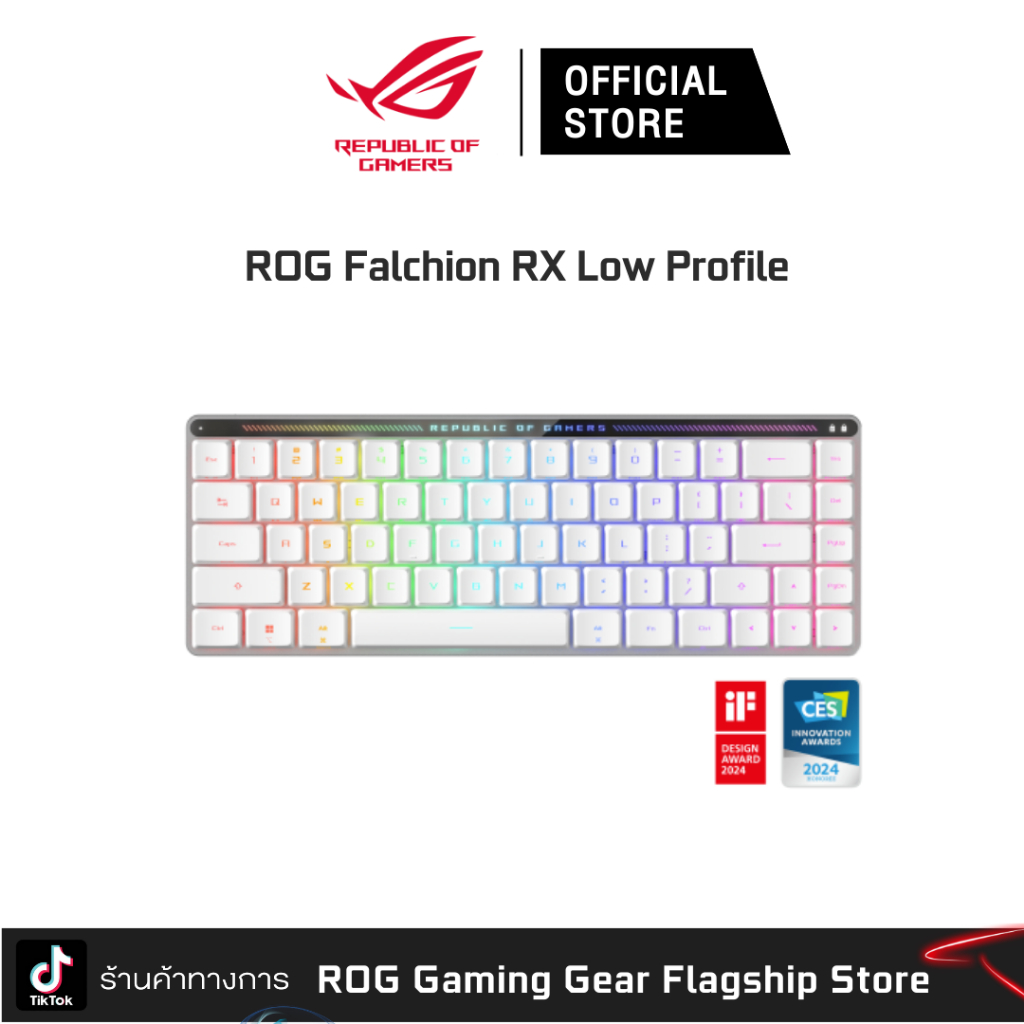 ASUS ROG Falchion RX Low Profile Keyboard Gaming [คีย์ไทย/คีย์อังกฤษ]