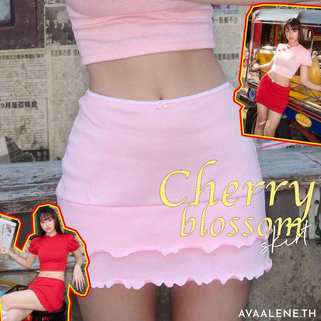 AVAALENE.TH - CHERRY BLOSSOM SKIRT (เฉพาะกระโปรง)