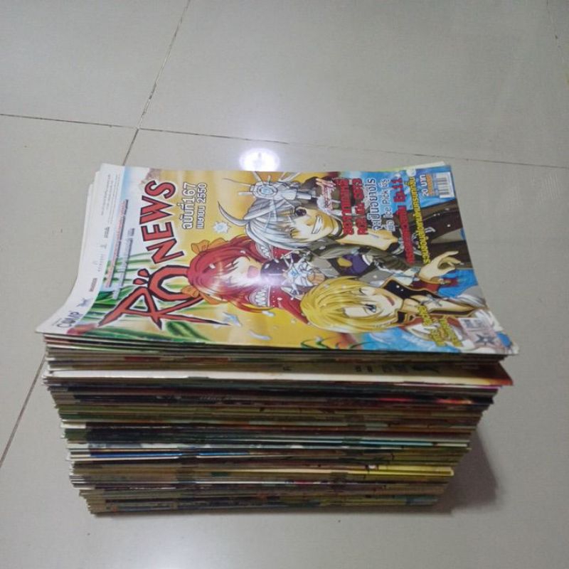 นิตยสารเกม RO NEWS เหมา [PC] [คู่มือเกม/เฉลยเกม/หนังสือเกม]