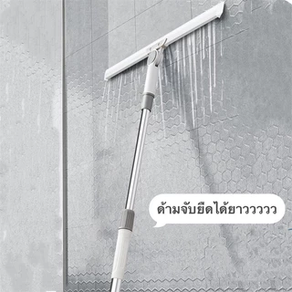 Onesuper ไม้กวาดวิเศษ กว้าง 30/50cm แปรงขัดพื้น ที่ปาดน้ำ ไม้รีดน้ำ ด้ามยาว รีดน้ํา กวาดน้ำ กันลื่น ทำจากซิลิโคน มีให้เล