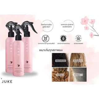 Juke Hair Perfume Spray จู๊คแฮร์เพอร์ฟูมสเปรย์