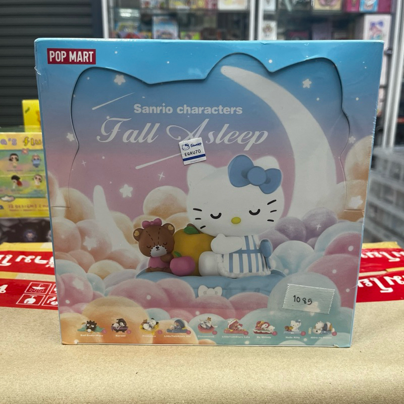 [พร้อมส่ง]( ยก box )Sanrio characters Fall Asleep  POPMART