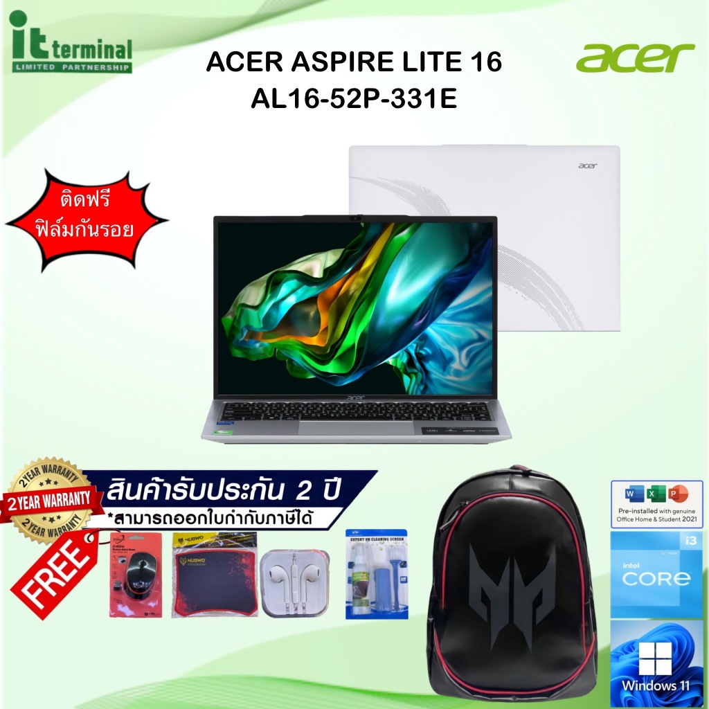 NOTEBOOK (โน้ตบุ๊ค) ACER ASPIRE LITE16 AL16-52P-331E (GRAY)