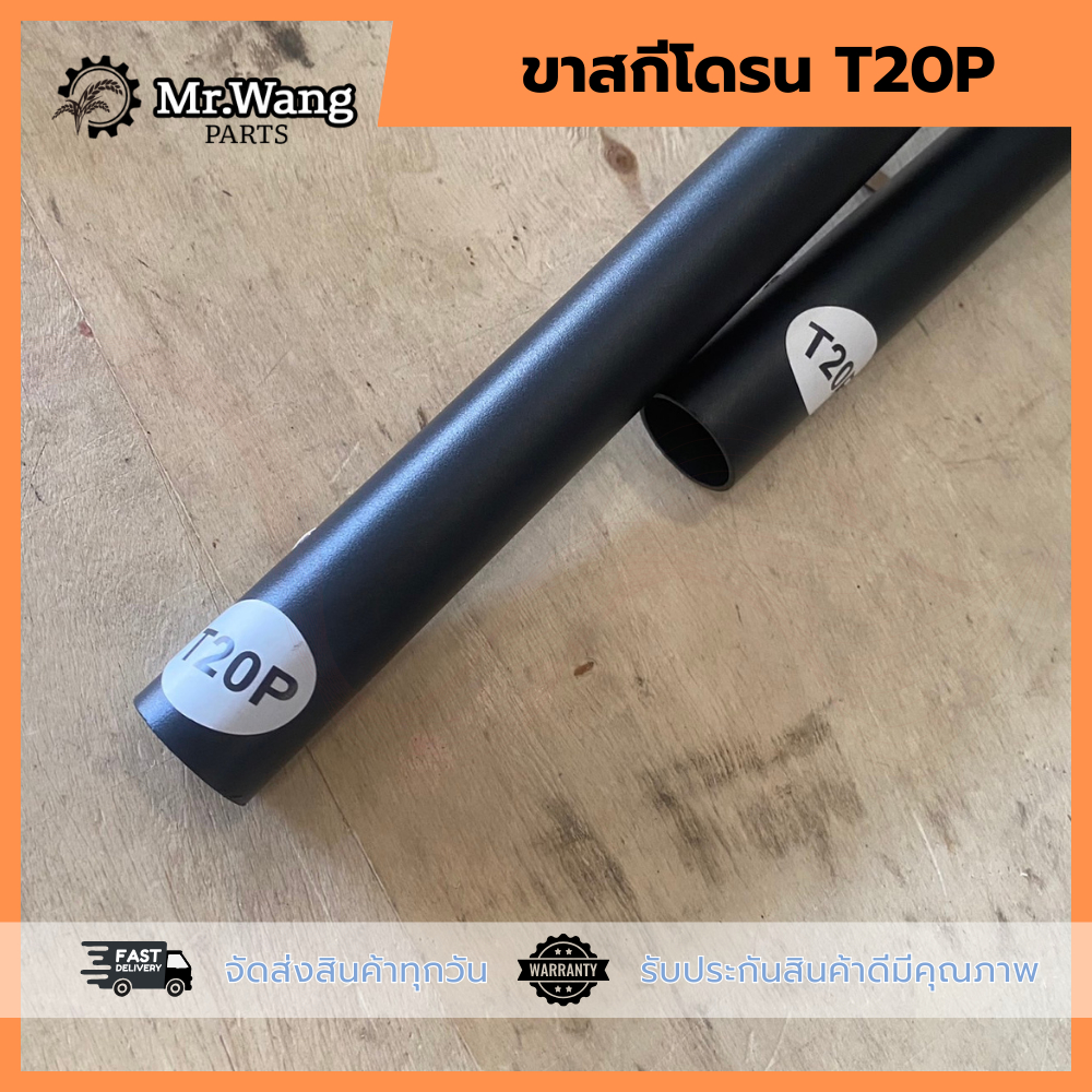 รูปภาพ 5