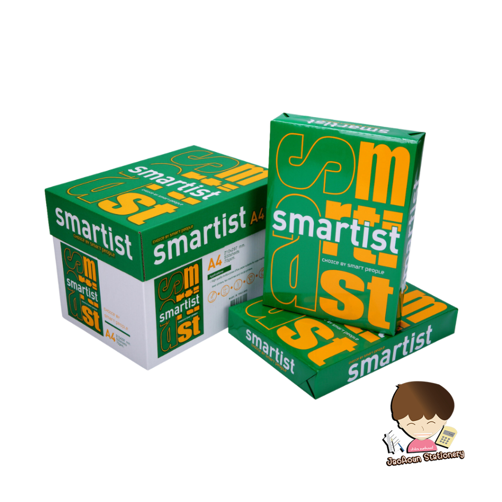 กระดาษถ่ายเอกสาร A4 สมาร์ทริท 70 แกรม มี 500 แผ่น/รีม  (Smartist) แบบราคาประหยัด