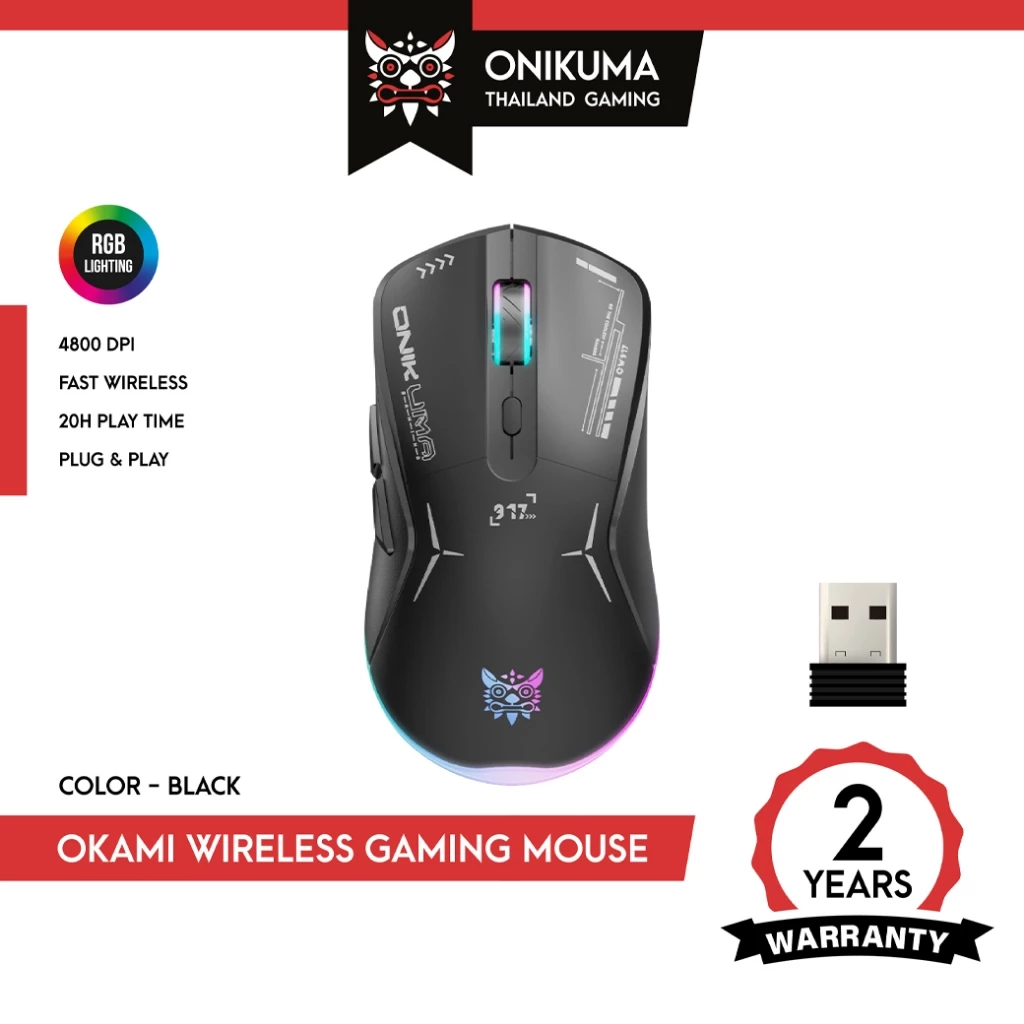 ONIKUMA OKAMI Wireless Mouse เม้าส์เกมมิ่งไร้สาย 6 ปุ่ม เซ็นเซอร์ 4800 DPI พร้อมไฟ RGB