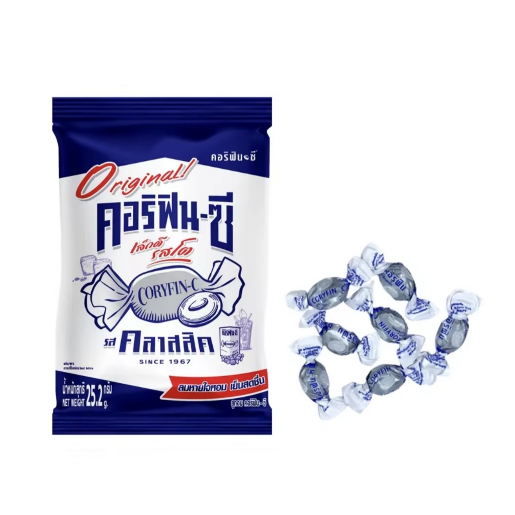 Coryfin-C คอริฟินซี ลูกอม รสคลาสสิค ลมหายใจหอม เย็นสดชื่น 25.2ก. (แพ็ค 1)