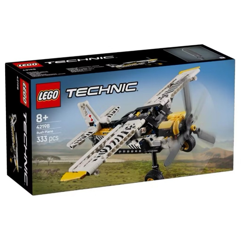 LEGO Technic 42198 Bush Plane by Bricks_Kp