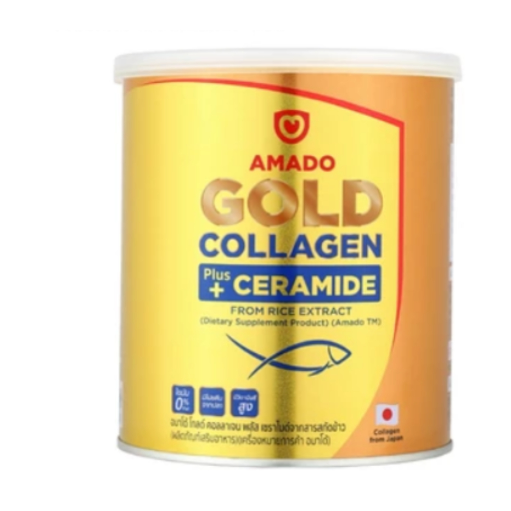 Amado H Collagen Tripeptide อมาโด้ เอช คอลลาเจน พรีเมี่ยม(100 กรัม x 1 กระป๋อง)