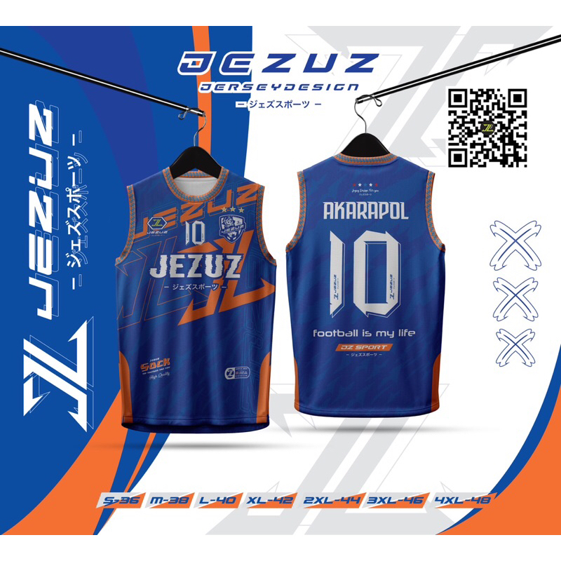พรีออเดอร์เสื้อแขนกุดJeZuz พิมชื่อตัวเองได้