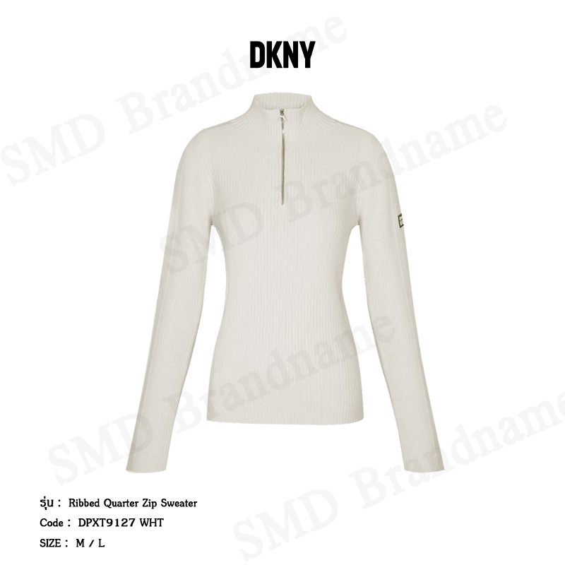 DKNY Tech เสื้อสเวตเตอร์แขนยาว รุ่น Ribbed Quarter Zip Sweater Code: DPXT9127 WHT