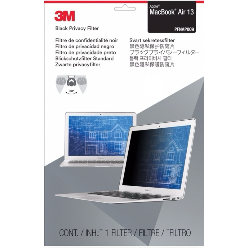 3M Privacy Filter สำหรับ Apple MacBook Air13 (2018-2021) แผ่นจอกรองแสง