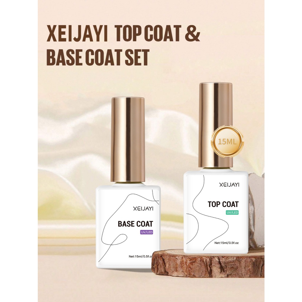 BASE Coat (เคลือบสีเล็บเจล) UV LED Gel Polish Soak Off สีทาเล็บเจล ต้องอบ พร้อมส่ง base coat+top coat