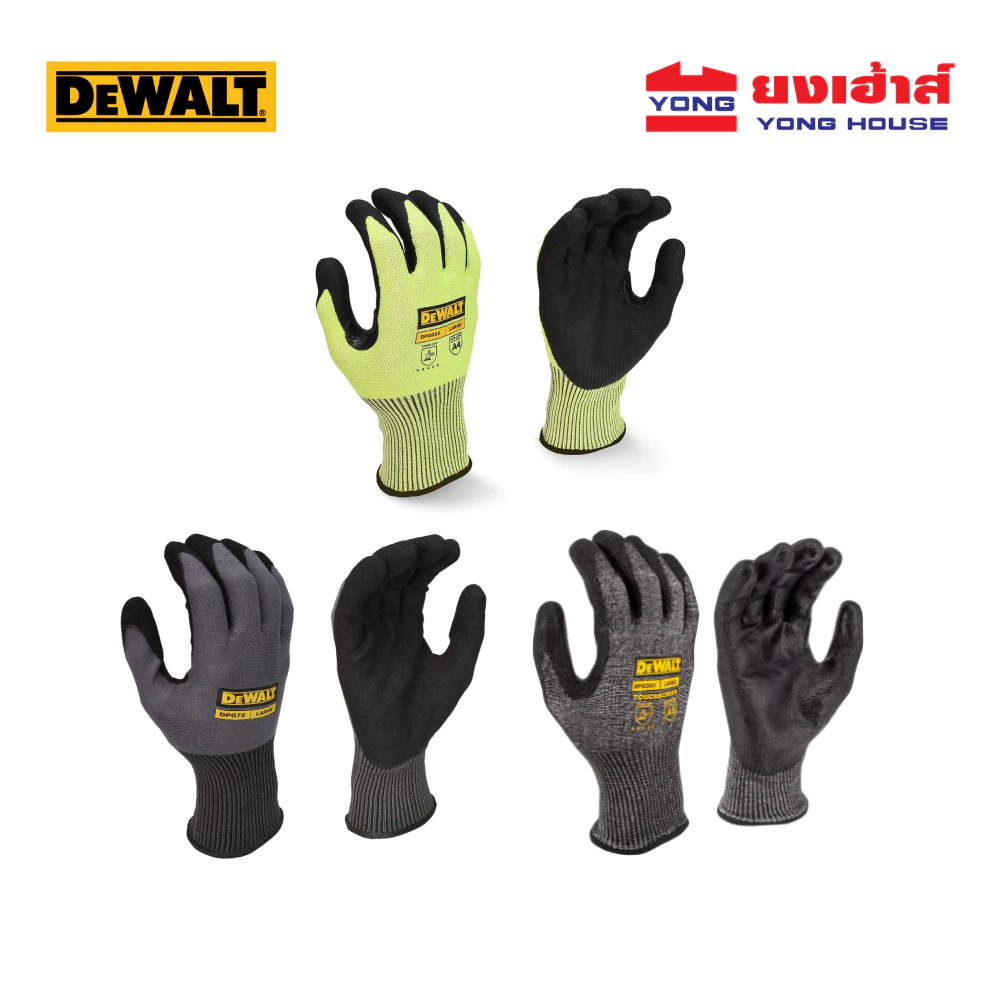 DEWALT ถุงมือกันบาด รุ่น DPG860 ถุงมือเซฟตี้ รุ่น DPG72 แบบเรืองแสง DPG855 แบบหนา DPG21L ถุงมือช่าง