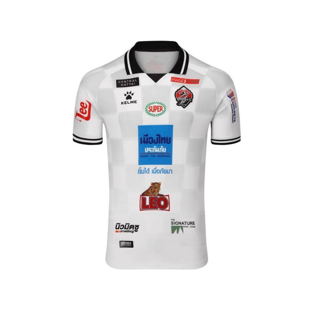 เสื้อ Songkhla FC สีขาว KELME 2022/2023