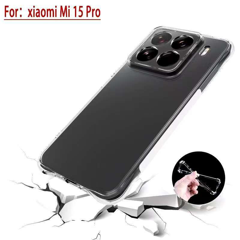 Mi 15 Ultra/Mi 15/Mi15 Pro(พร้อมส่งในไทย)เคสTPUใสกันกระแทกแบบคลุมกล้องXiaomi 15 Ultra/Xiaomi 15/Xiao