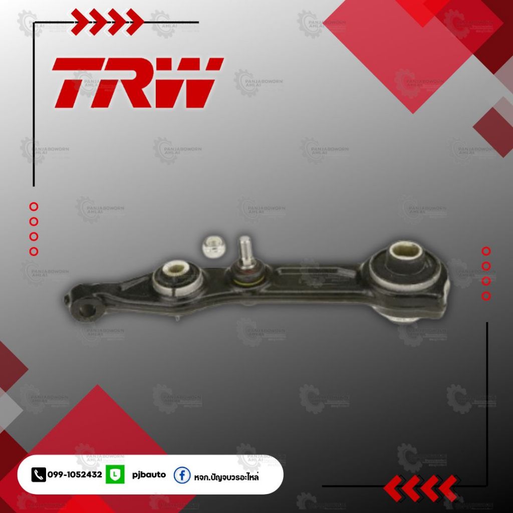 TRW ปีกนกล่าง  Mercedes-Benz W219 CLS07/08