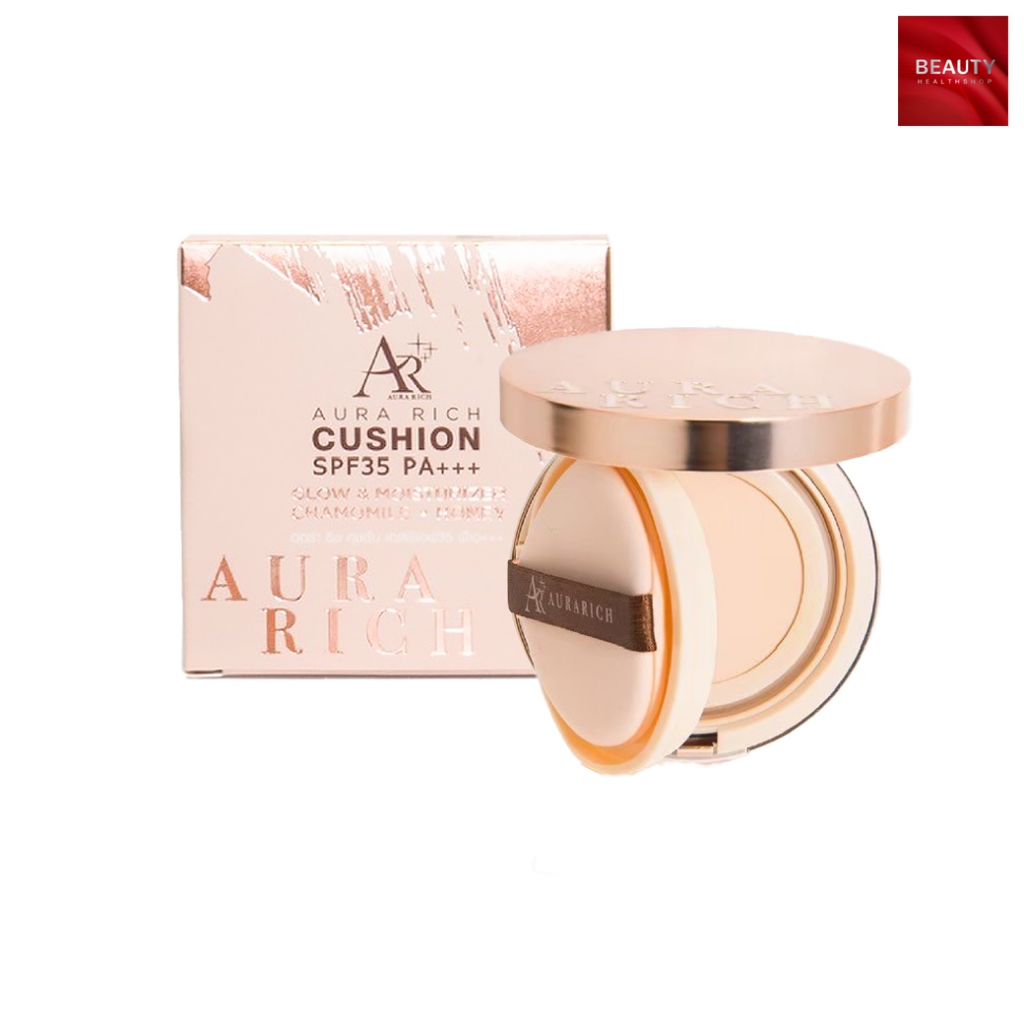 (คุชชั่น) Aura Rich Cushion ออร่าริช คุชชั่น กันน้ำ SPF50PA+++ (15 กรัม x 1 ตลับ)