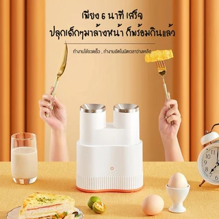 ksrain เครื่องทำไข่ม้วน เครื่องม้วนไข่ เมนูไข่ อาหารเช้า ไม่ติดกระทะ ไข่ม้วนทรงสวย จัดการได้ง่าย ทำความร้อน 360 องศา