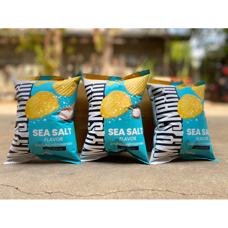 MY SNAXX มันฝรั่ง MY MATE NATE! รสเกลือทะเล (จำนวน 3 ซอง)