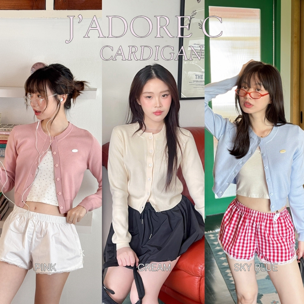 Choosedress A8283 J'Adore C Cardigan เสื้อไหมพรมคาร์ดิแกน